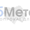 Четверник для конька ПРЕМИУМ Полиэстер RAL 9003