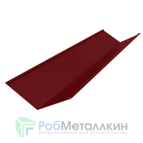 Ендова нижняя 150х150 Полиэстер RAL 3005