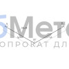 Ендова нижняя 150х150 Полиэстер RAL 5002