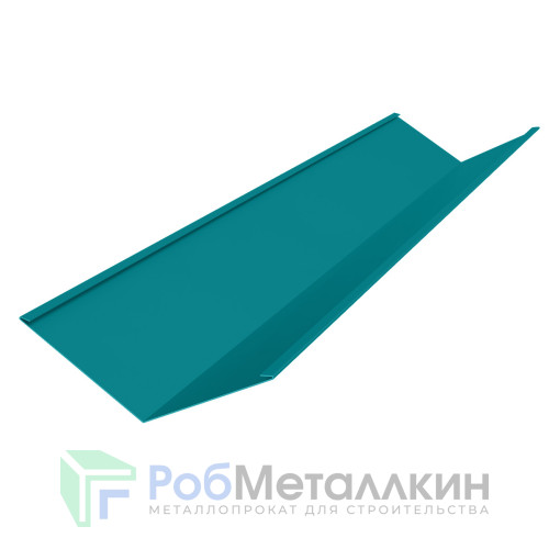 Ендова нижняя 150х150 Полиэстер RAL 5021