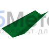 Ендова нижняя 150х150 Полиэстер RAL 6002
