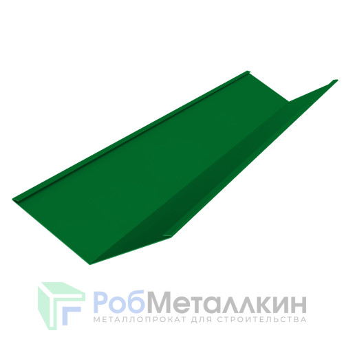 Ендова нижняя 150х150 Полиэстер RAL 6002