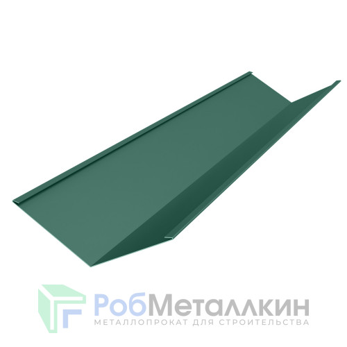 Ендова нижняя 150х150 Полиэстер RAL 6005