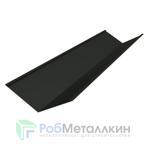 Ендова нижняя 150х150 Полиэстер RAL 9005