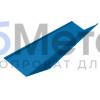 Ендова нижняя 200х200 Полиэстер RAL 5005