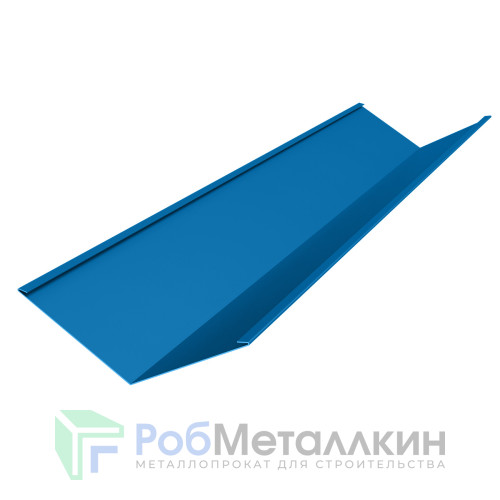 Ендова нижняя 200х200 Полиэстер RAL 5005