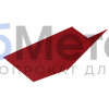 Ендова верхняя 150х150 Полиэстер RAL 3003