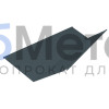 Ендова верхняя 150х150 Полиэстер RAL 7016