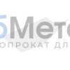 Ендова верхняя 150х150 Полиэстер RAL 9003