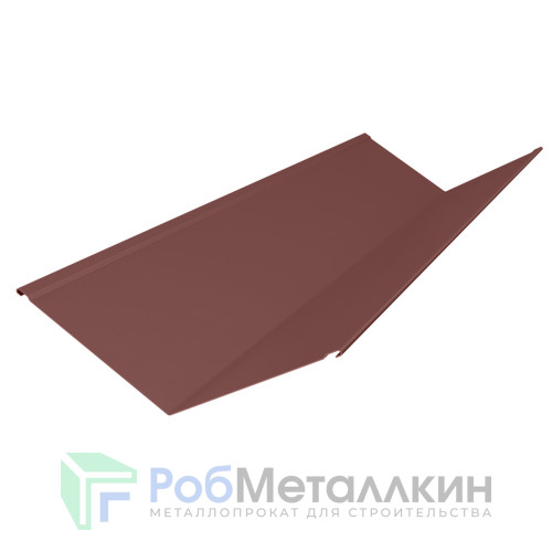 Ендова верхняя 200х200 MAT двусторонний RAL 8017