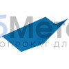 Ендова верхняя 200х200 MAT RAL 5005