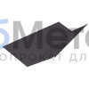 Ендова верхняя 200х200 Полиэстер RAL 8019