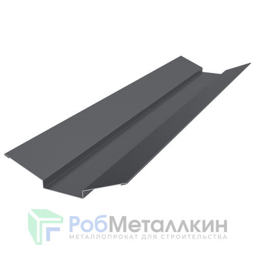 Ендова верхняя фигурная 85х80х85 MAT RAL 7024