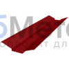 Ендова верхняя фигурная 85х80х85 Полиэстер RAL 3003