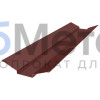Ендова верхняя фигурная 85х80х85 Полиэстер RAL 8017