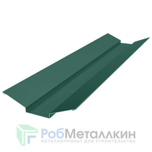 Ендова верхняя фигурная 85х80х85 Пурал RAL 6005