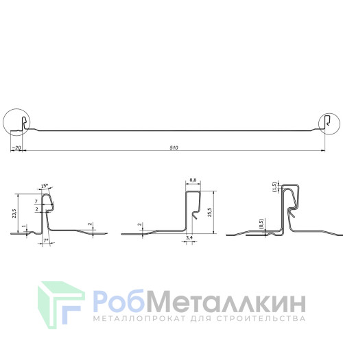Фальцевая панель (клик-замок) гладкая 0.5 Полиэстер RAL 5002