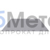 Гладкий лист 0.5 Полиэстер RAL 7004
