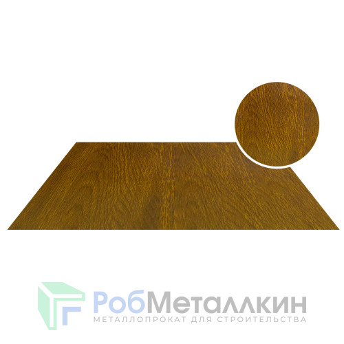 Гладкий лист 0.5 Принтек Золотой дуб