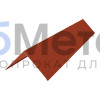 Конек 100х100 MAT RAL 8004
