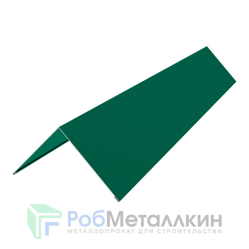 Конек 100х100 Полиэстер RAL 6029
