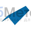 Конек 150х150 MAT RAL 5005