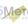 Конек 200х200 Полиэстер RAL 1014
