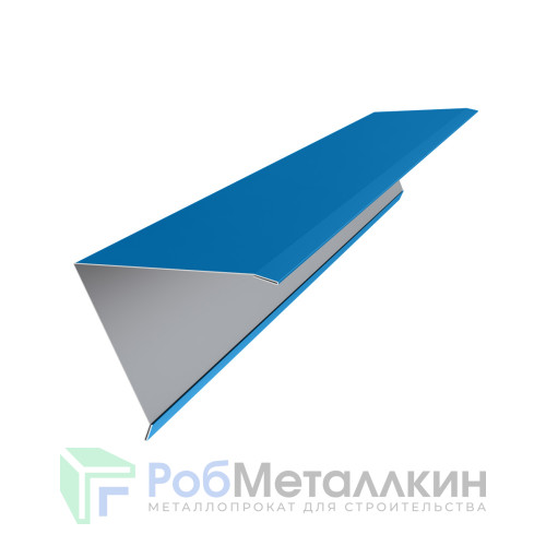 Конек для односкатной фальцевой кровли 160х160 MAT RAL 5005