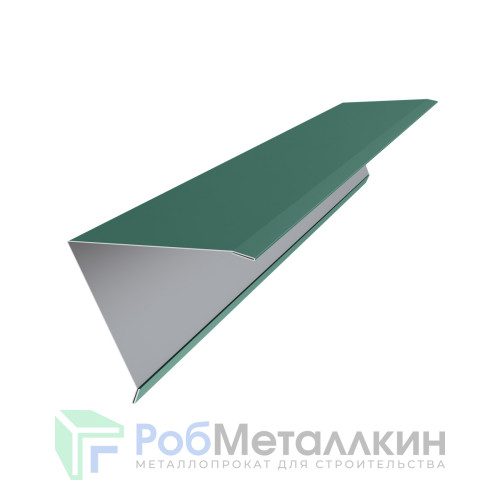 Конек для односкатной фальцевой кровли 160х160 Пурал RAL 6005