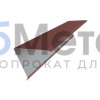 Конек для односкатной фальцевой кровли 160х160 Пурал RAL 8017