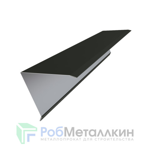 Конек для односкатной фальцевой кровли 160х160 Текстур RAL 9005