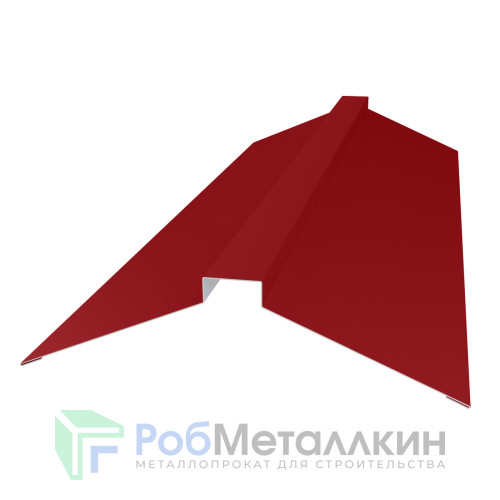 Конек фигурный 160х160 Полиэстер RAL 3003 для фальцевой кровли