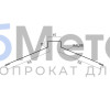 Конек фигурный 160х160 Полиэстер RAL 7005 для фальцевой кровли