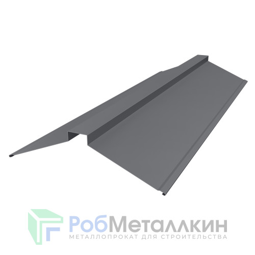 Конек финский 160х160 Полиэстер RAL 7024