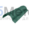 Конек полукруглый большой Полиэстер RAL 6005