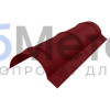 Конек полукруглый малый Полиэстер двусторонний RAL 3005