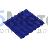 Металлочерепица Монтеррей 0.5 Полиэстер RAL 5002