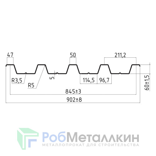 Профнастил Н-60 0.8 Оцинкованный