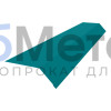 Планка карнизная (капельник) 60х100 Полиэстер RAL 5021
