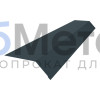 Планка карнизная (капельник) 60х100 Полиэстер RAL 7016