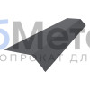 Планка карнизная (капельник) 60х100 Вельвет RAL 7024