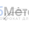 Планка карнизная (капельник) 60х100 Вельвет RAL 7024