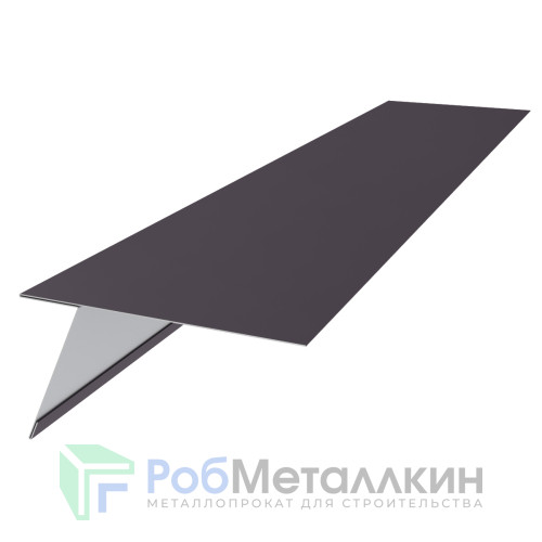 Планка карнизная 130х80 MAT RAL 8019 для фальцевой кровли