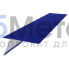 Планка карнизная 130х80 Полиэстер RAL 5002 для фальцевой кровли