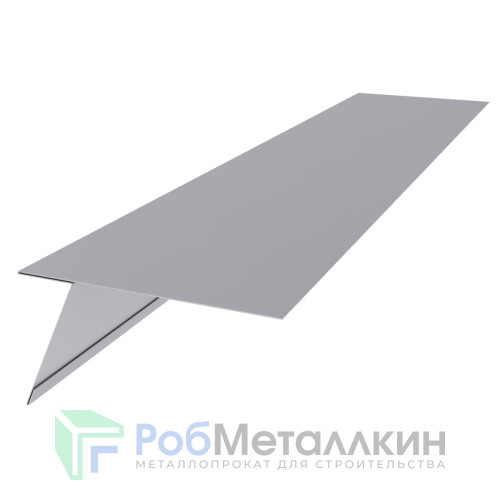 Планка карнизная 130х80 Полиэстер RAL 7004 для фальцевой кровли