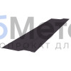 Планка крепежная 50х20х30 MAT RAL 8019 для фальцевой кровли
