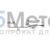 Планка крепежная 50х20х30 Полиэстер RAL 9003 для фальцевой кровли