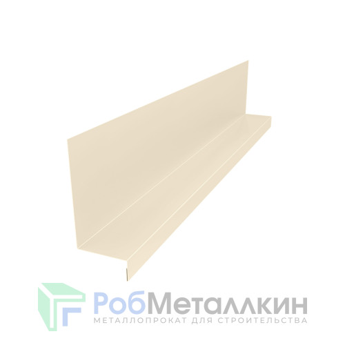 Планка примыкания боковая к стене 115х60х25 Полиэстер RAL 1015 для фальцевой кровли
