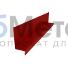 Планка примыкания боковая к стене 115х60х25 Полиэстер RAL 3011 для фальцевой кровли