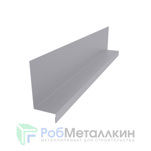Планка примыкания боковая к стене 115х60х25 Полиэстер RAL 7004 для фальцевой кровли